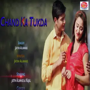 Chand Ka Tukda image