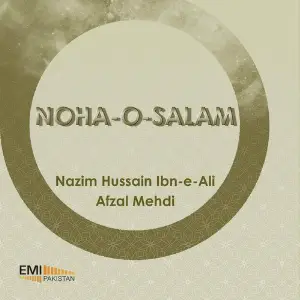 Hussain Ibn-E-Ali (Noha-O-Salam) image