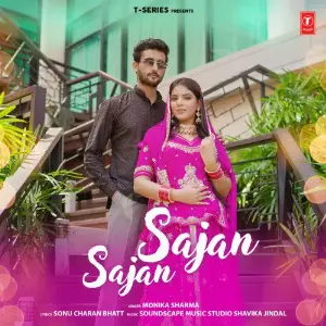 Sajan Sajan image