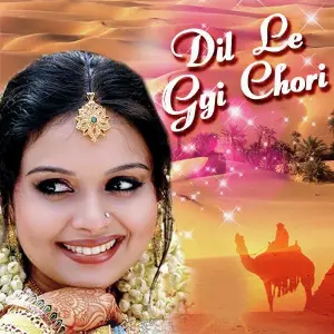 Dil Le Gyi Chori image