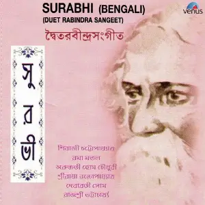 Surabhi Bengali image