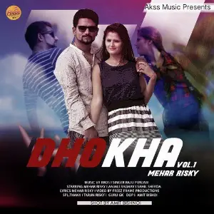 Dhokha image