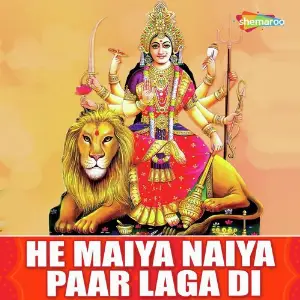 He Maiya Naiya Paar Laga Di image