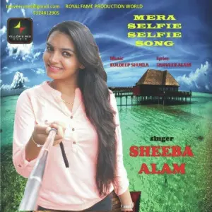 Mera Selfie Selfie Song image
