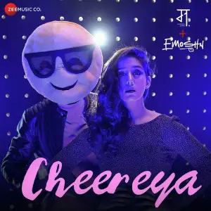 Cheereya image