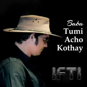 Baba Tumi Acho Kothay - Single image