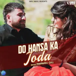 Do Hansa Ka Joda - Single image
