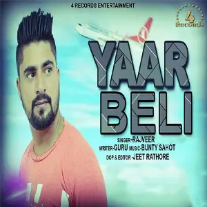 Yaar Beli image