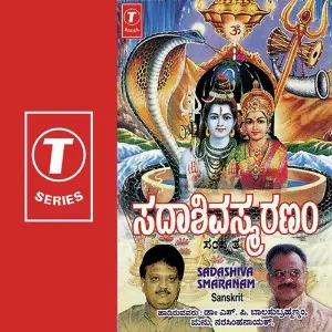 Sadashiva Smaranam S. P. Balasubrahmanyam, Bhushan Dua