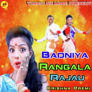 Badniya Rangala Rajau image