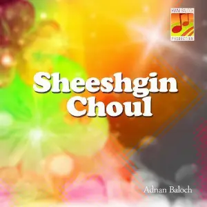 Sheeshgin Choul image