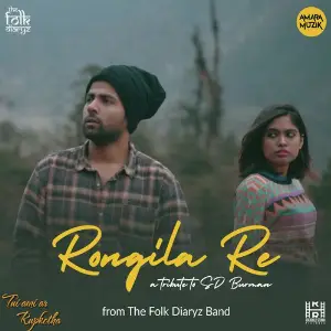 Ekla Cholore The Folk Diaryz, S. D. Burman