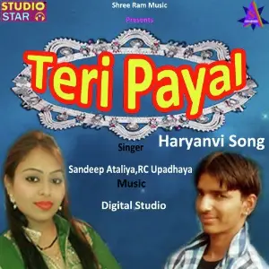 Teri Payal Sandeep Ataliya, Meenu Kaliya