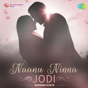 Naanu Ninna Jodi - Kannada Duets image