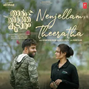 Nenjellam Theeratha (From Thaaram Theertha Koodaram) image