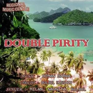 Double Pirity image