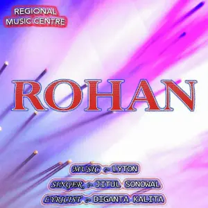 Rohan image