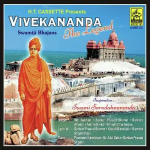 Vivekananda The Legend image