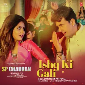 Krishna Aur Kans Sonu Nigam, Vibhas, Miss Pooja
