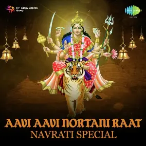 Aavi Aavi Nortani Raat - Navrati Special image