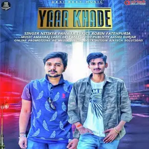 Yaar Khade image