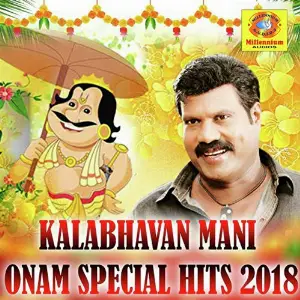 Kalabhavan Mani Onam Special Hits 2018 image