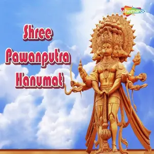 Shree Pawanputra Hanumat image