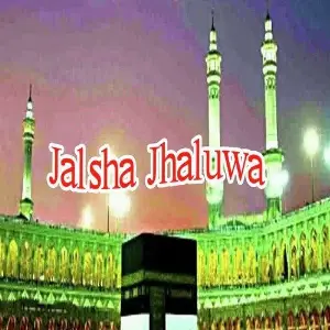 Jalsha Jhaluwa image