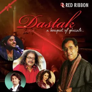 Dastak - A Bouquet Of Ghazals Various Artists