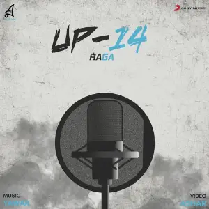 UP-14 image