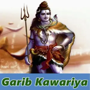 Garib Kawariya image