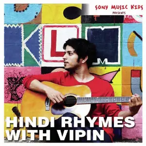 Hindi Rhymes with Vipin image