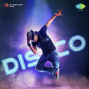 Disco image