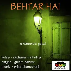Behtar Hai image