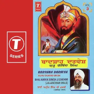Badshah Darvesh Guru Gobind Singh (Vol. 3) 