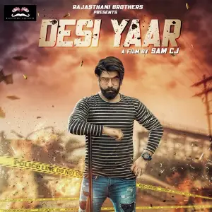 Desi Yaar image