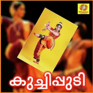Kuchupudi Veena Prakash, Suresh