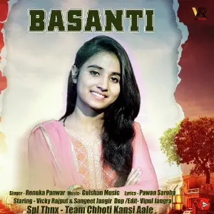 Basanti image