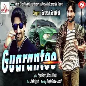 Sona No Garbo Parth Chaudhary, Gaman Santhal, Parth Chaudhary