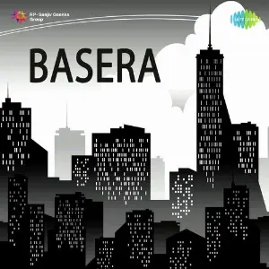 Basera M.A. Rauf, A. Dinkar Rao