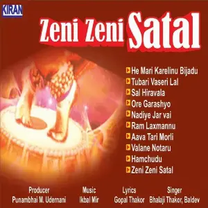 Zeni Zeni Satal image