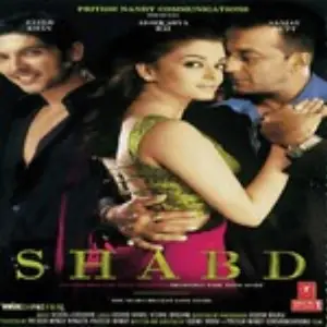 Shabd 