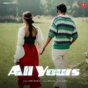 All Yours image