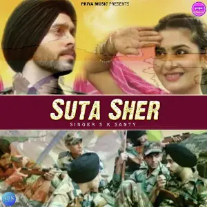 Suta Sher - Single image