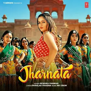 Jharnata image