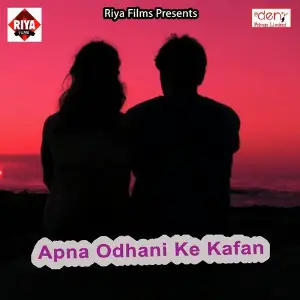 Apna Odhani Ke Kafan image
