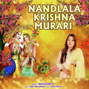 Suraj Jab Palkein Khole Madhushmita