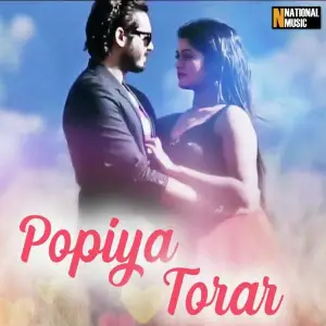 Popiya Torar image
