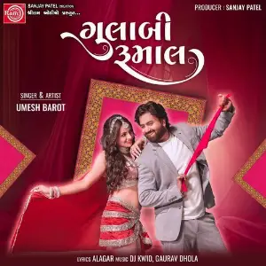 Gulabi Rumal image