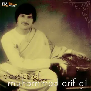 Classics of Mohammad Arif Gil image